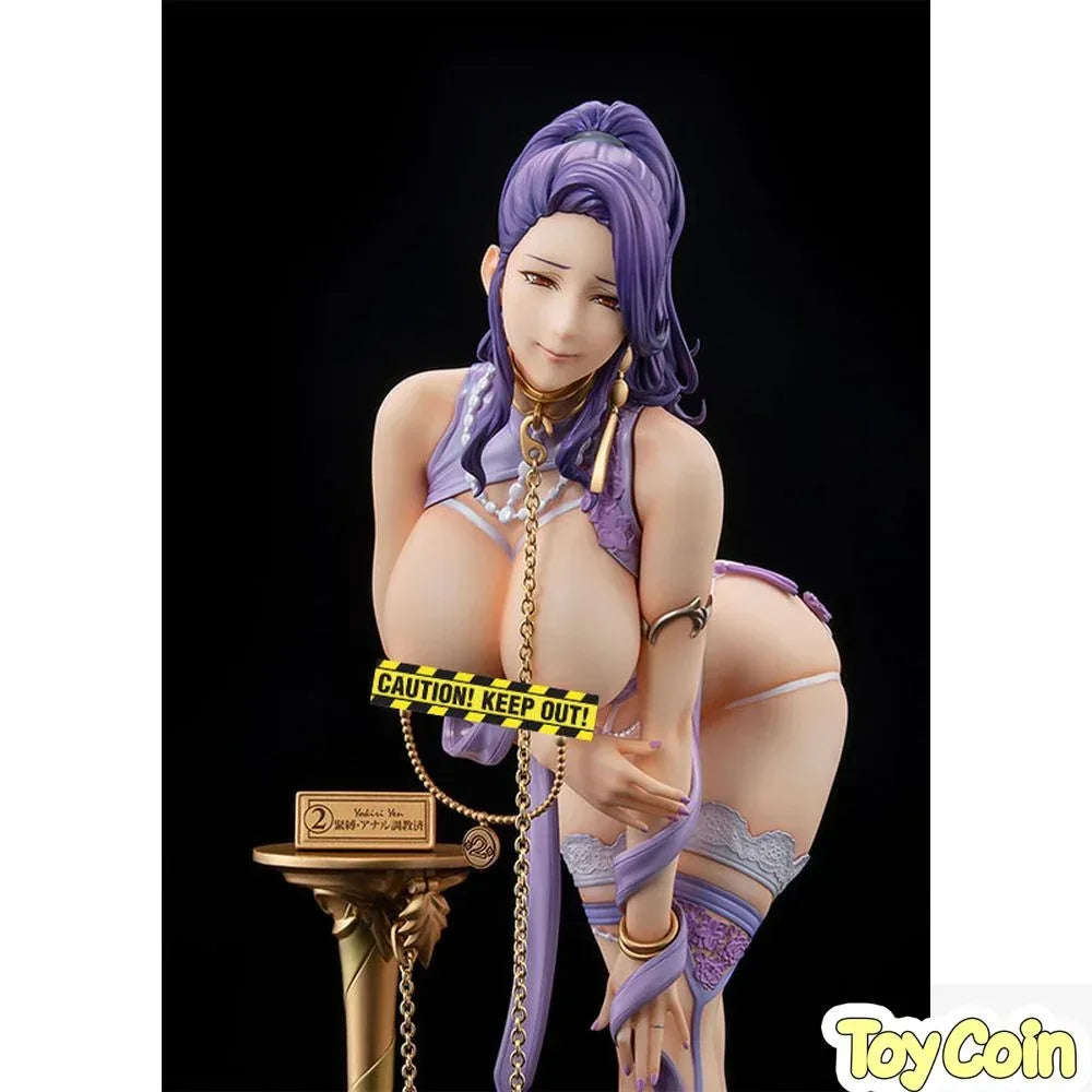 Yen Yokiri by FROG - Shop at ToyCoin