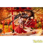 Ying Mo Illustration by Kishi Yasuri Deluxe Edition by Hobby Sakura - Shop at ToyCoin