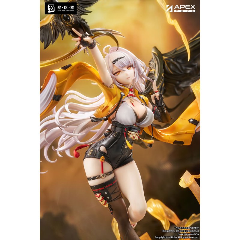 Yixuan Lonely Wayfarer Beyond Ver. by  APEX 6942630846174 ToyCoin