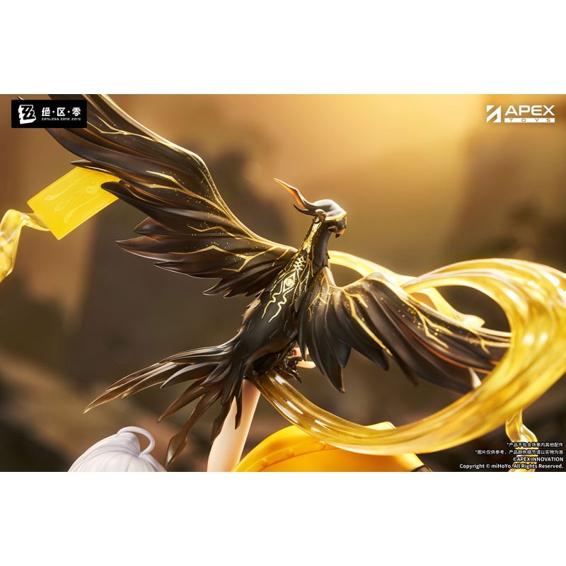 Yixuan Lonely Wayfarer Beyond Ver. by  APEX 6942630846174 ToyCoin