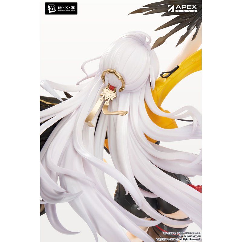 Yixuan Lonely Wayfarer Beyond Ver. by  APEX 6942630846174 ToyCoin