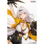 Yixuan Lonely Wayfarer Beyond Ver. by  APEX 6942630846174 ToyCoin