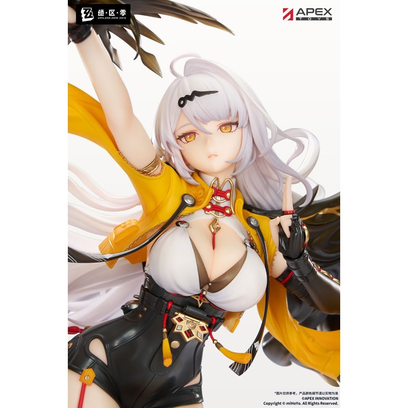 Yixuan Lonely Wayfarer Beyond Ver. by  APEX 6942630846174 ToyCoin