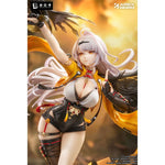 Yixuan Lonely Wayfarer Beyond Ver. by  APEX 6942630846174 ToyCoin