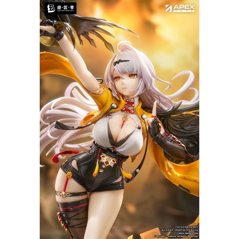 Yixuan Lonely Wayfarer Beyond Ver. by  APEX 6942630846174 ToyCoin