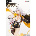 Yixuan Lonely Wayfarer Beyond Ver. by  APEX 6942630846174 ToyCoin