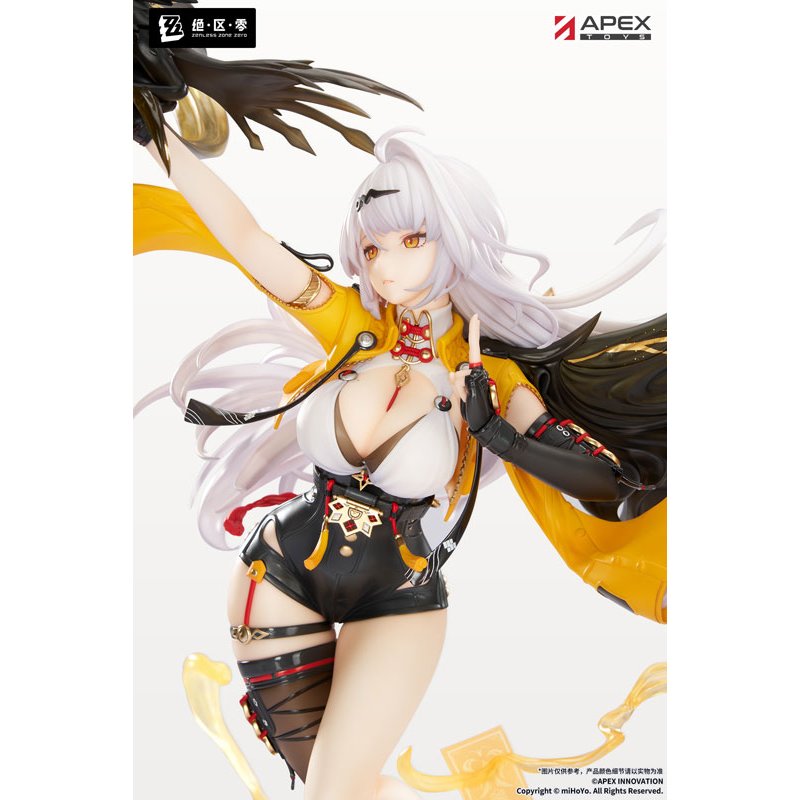 Yixuan Lonely Wayfarer Beyond Ver. by  APEX 6942630846174 ToyCoin