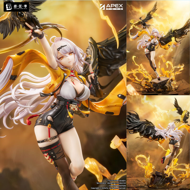Yixuan Lonely Wayfarer Beyond Ver. by  APEX 6942630846174 ToyCoin