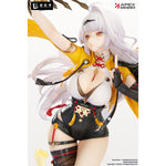 Yixuan Lonely Wayfarer Beyond Ver. by  APEX 6942630846174 ToyCoin
