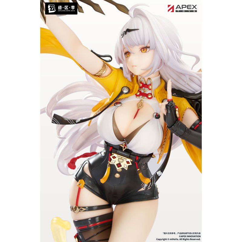Yixuan Lonely Wayfarer Beyond Ver. by  APEX 6942630846174 ToyCoin