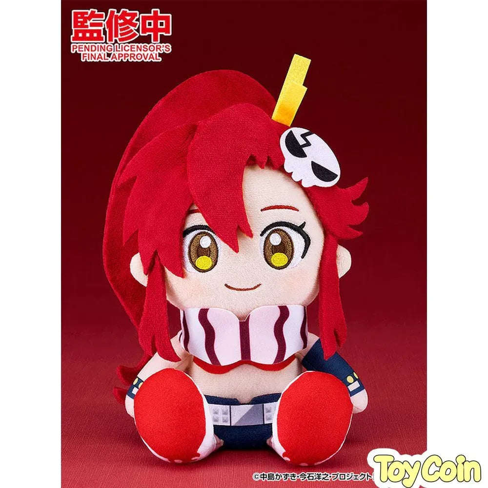 Yoko Plushie by Good Smile Company - Shop at ToyCoin