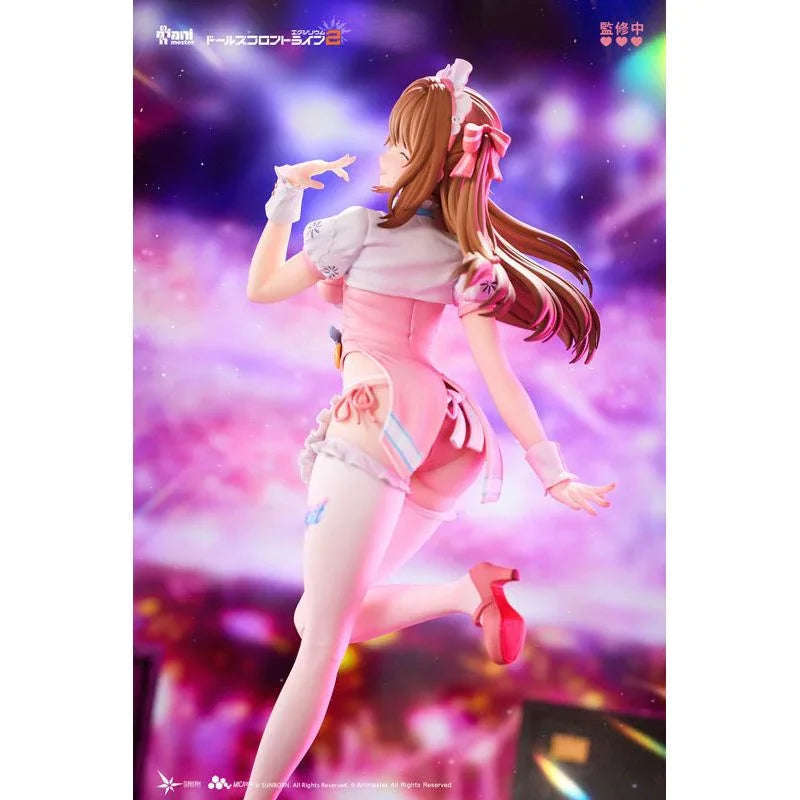 Yoohee - Sweet Miracle by AniMester - Shop at ToyCoin