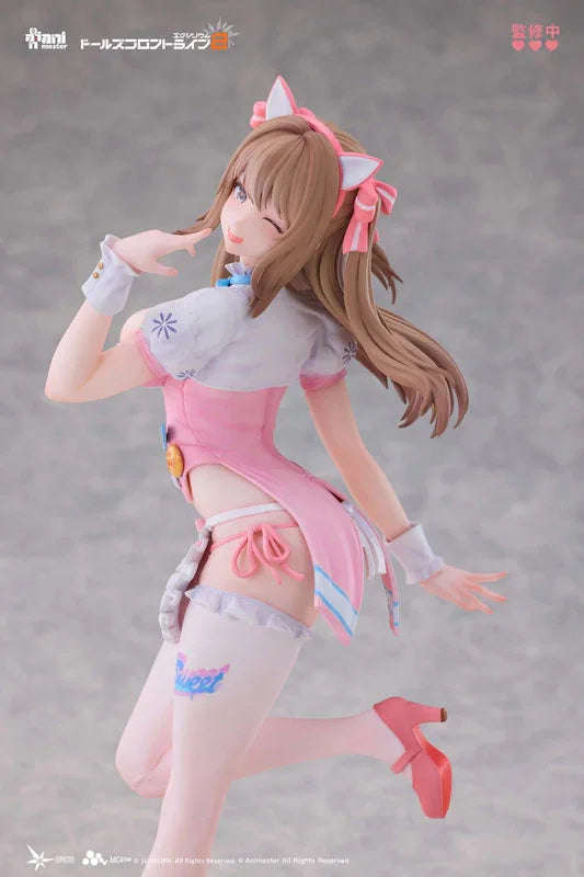 Yoohee - Sweet Miracle by AniMester - Shop at ToyCoin