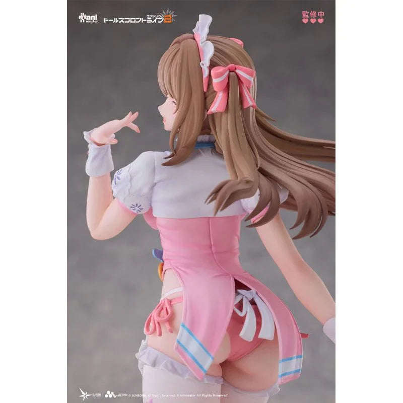 Yoohee - Sweet Miracle by AniMester - Shop at ToyCoin