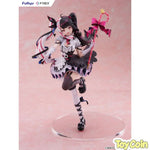 Yorumi Rena by FuRyu - Shop at ToyCoin