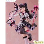 Yorumi Rena by FuRyu - Shop at ToyCoin