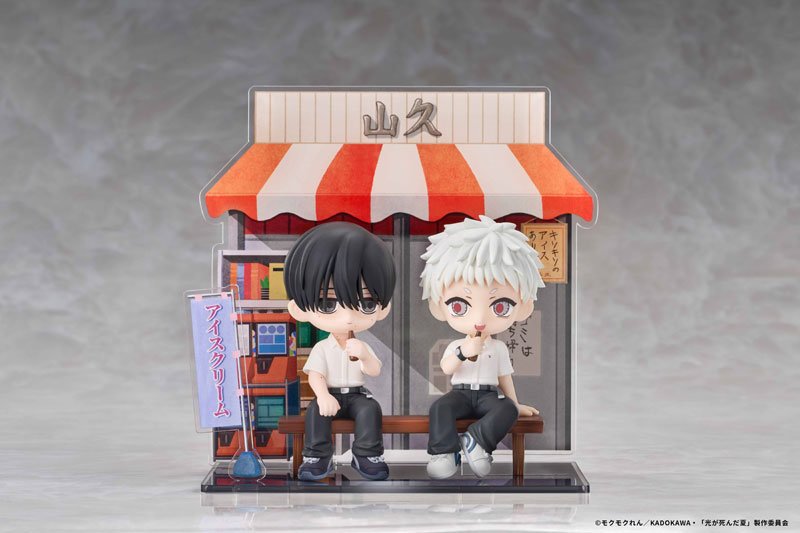 Yoshiki & Hikaru Chibi Figure w/Diorama by  MiraiMira 6977787820180 ToyCoin