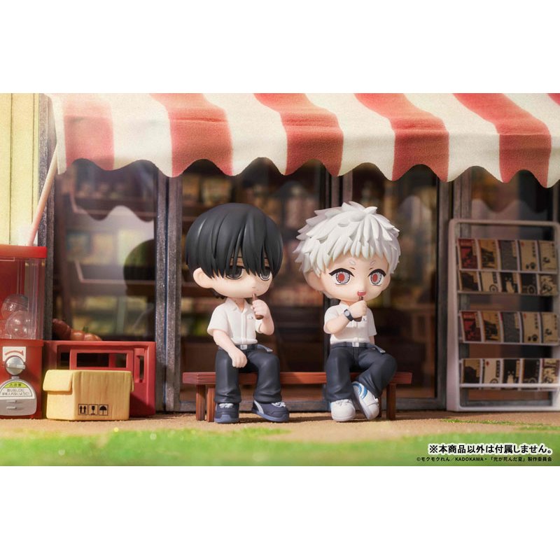 Yoshiki & Hikaru Chibi Figure w/Diorama by  MiraiMira 6977787820180 ToyCoin