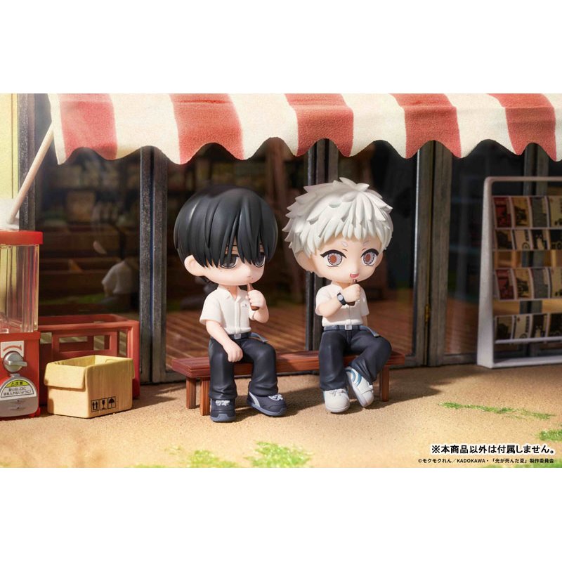 Yoshiki & Hikaru Chibi Figure w/Diorama by  MiraiMira 6977787820180 ToyCoin