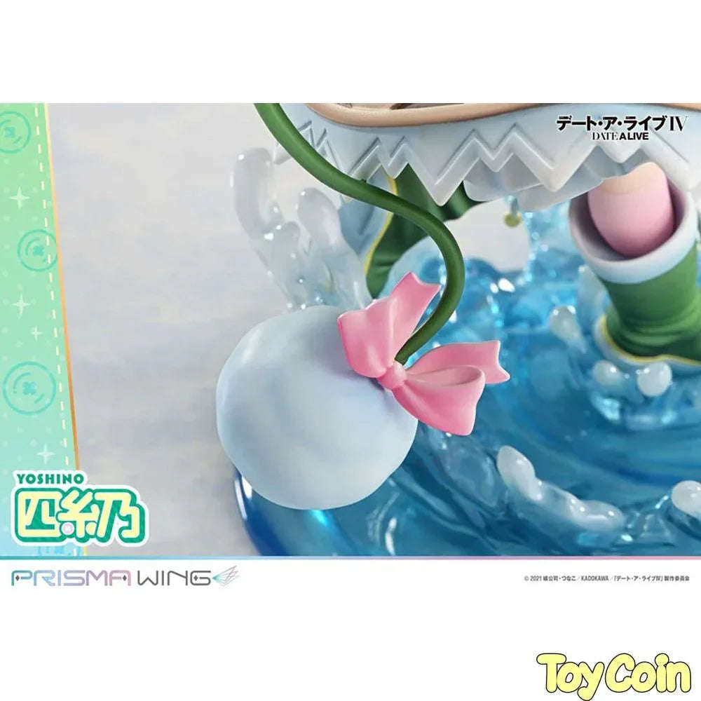 Yoshino by Prime 1 Studio - Shop at ToyCoin