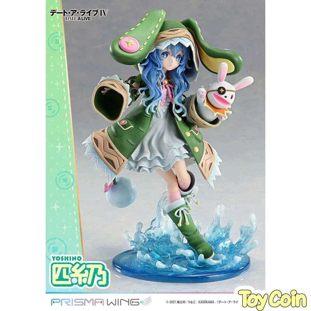 Yoshino by Prime 1 Studio - Shop at ToyCoin