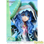 Yoshino by Prime 1 Studio - Shop at ToyCoin