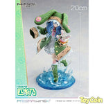 Yoshino by Prime 1 Studio - Shop at ToyCoin
