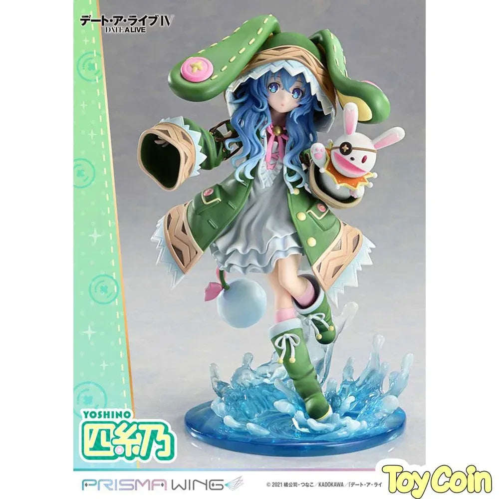 Yoshino by Prime 1 Studio - Shop at ToyCoin