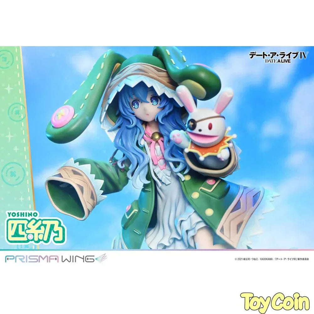 Yoshino by Prime 1 Studio - Shop at ToyCoin