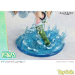 Yoshino by Prime 1 Studio - Shop at ToyCoin