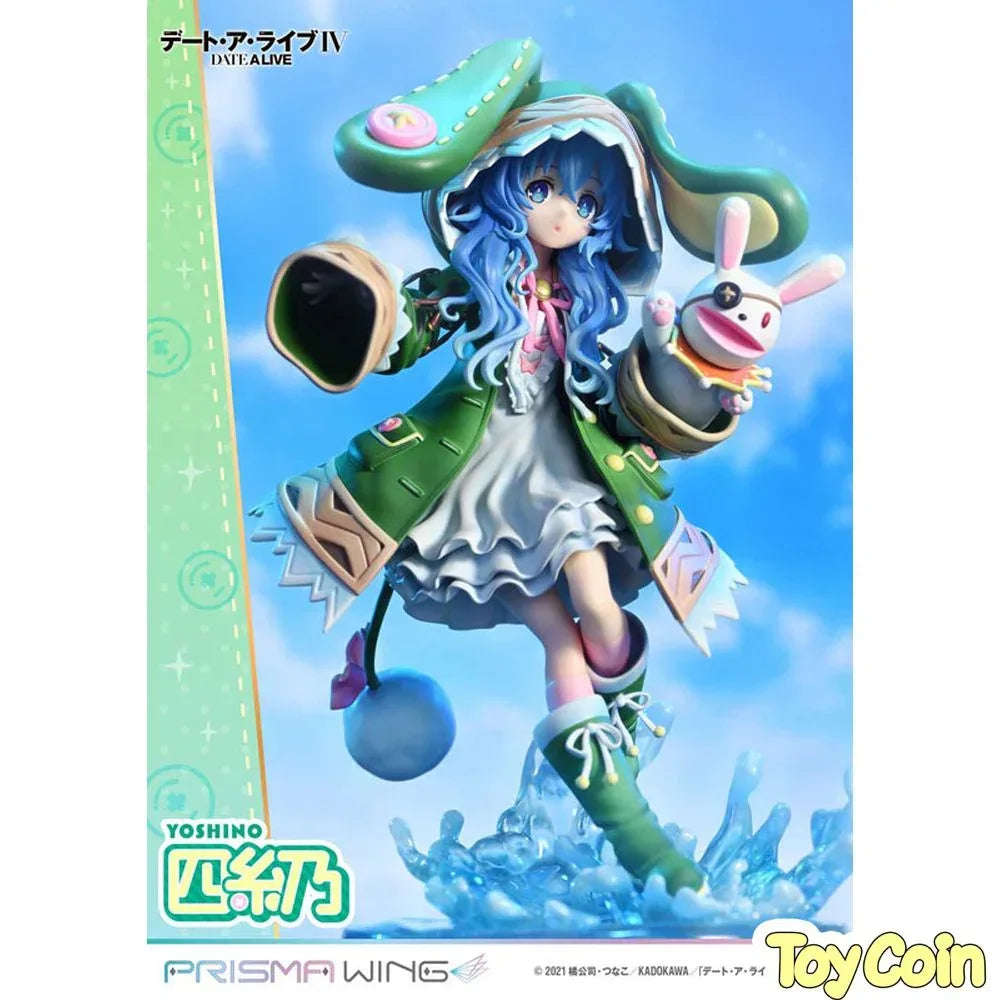 Yoshino by Prime 1 Studio - Shop at ToyCoin