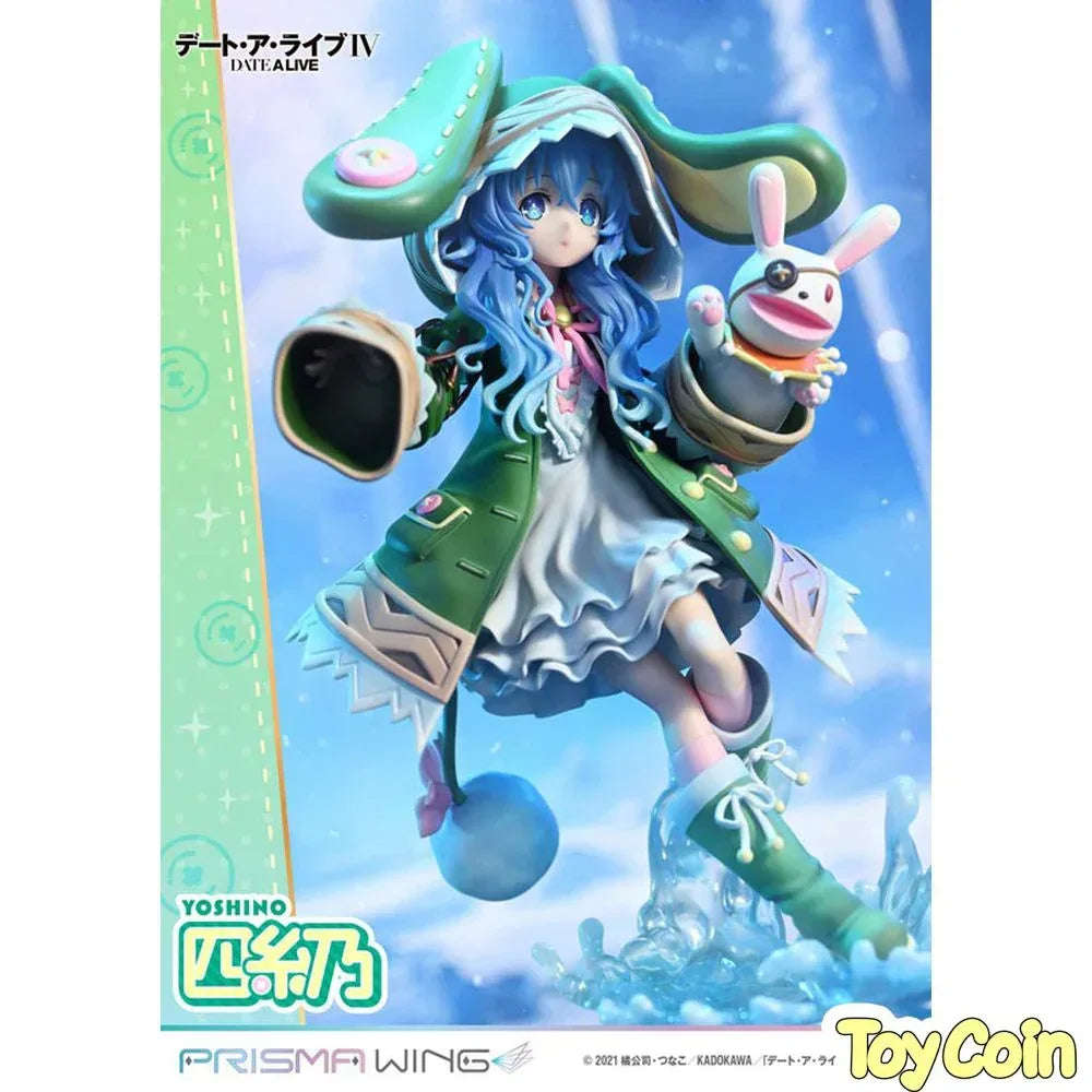 Yoshino by Prime 1 Studio - Shop at ToyCoin