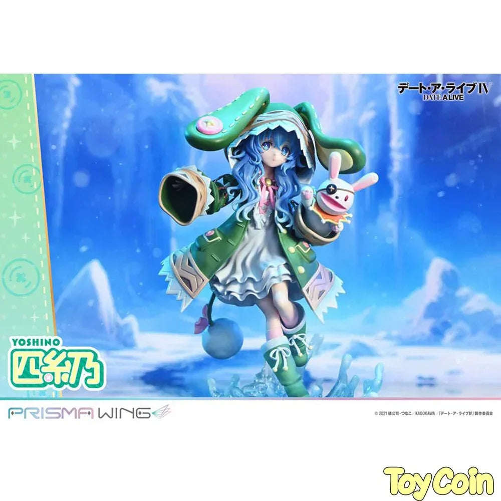Yoshino by Prime 1 Studio - Shop at ToyCoin