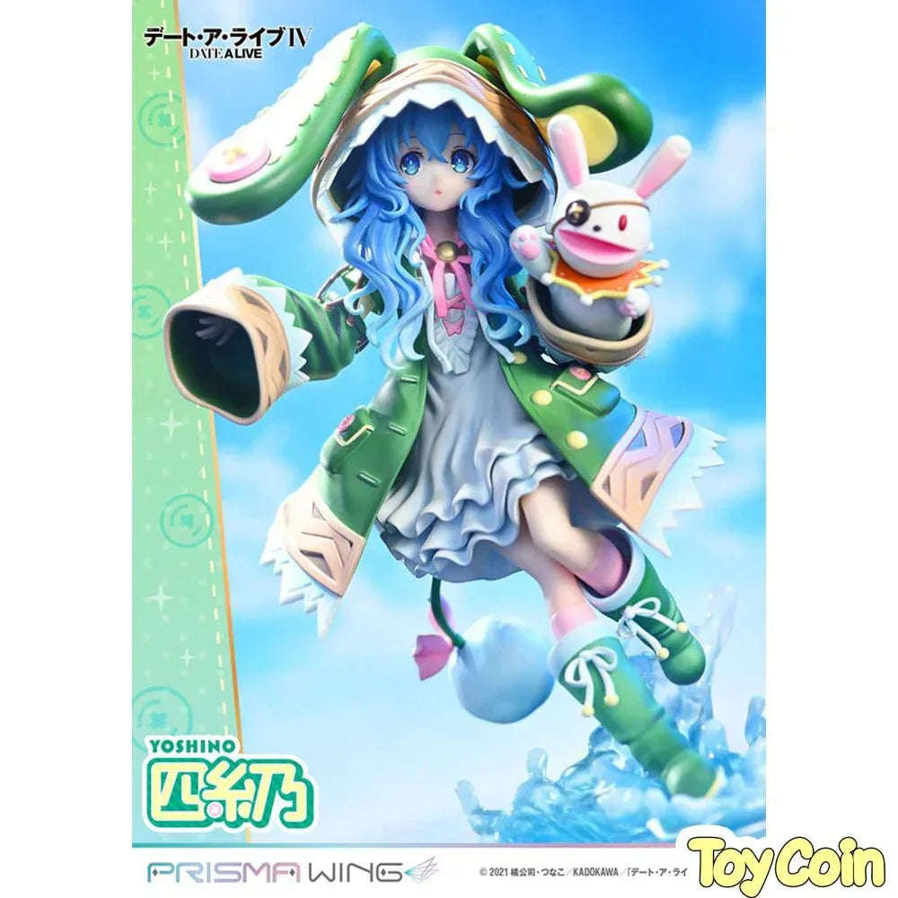 Yoshino by Prime 1 Studio - Shop at ToyCoin