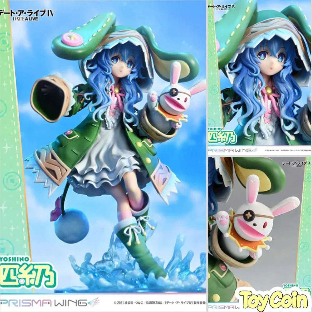 Yoshino by Prime 1 Studio - Shop at ToyCoin