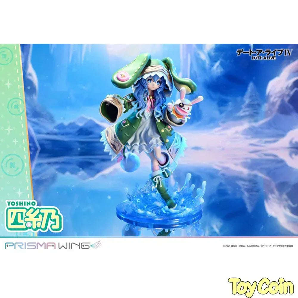 Yoshino by Prime 1 Studio - Shop at ToyCoin