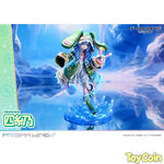 Yoshino by Prime 1 Studio - Shop at ToyCoin