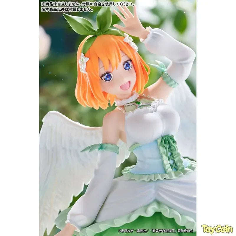 Yotsuba Nakano Angel Ver. by PROOF - Shop at ToyCoin