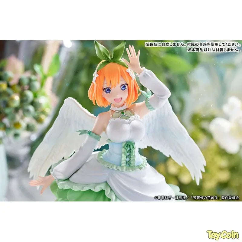 Yotsuba Nakano Angel Ver. by PROOF - Shop at ToyCoin