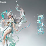 Xi Shi Youlong Qingying