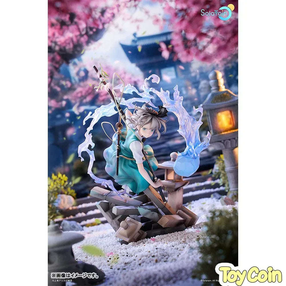 Youmu Konpaku: Half-Human Half-Phantom Gardener Ver. by Solarain - Shop at ToyCoin