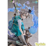 Youmu Konpaku: Half-Human Half-Phantom Gardener Ver. by Solarain - Shop at ToyCoin