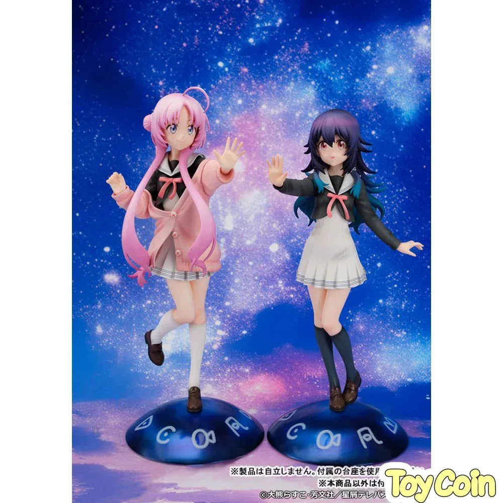 Yu Akeuchi by  PROOF 4582666822296 ToyCoin
