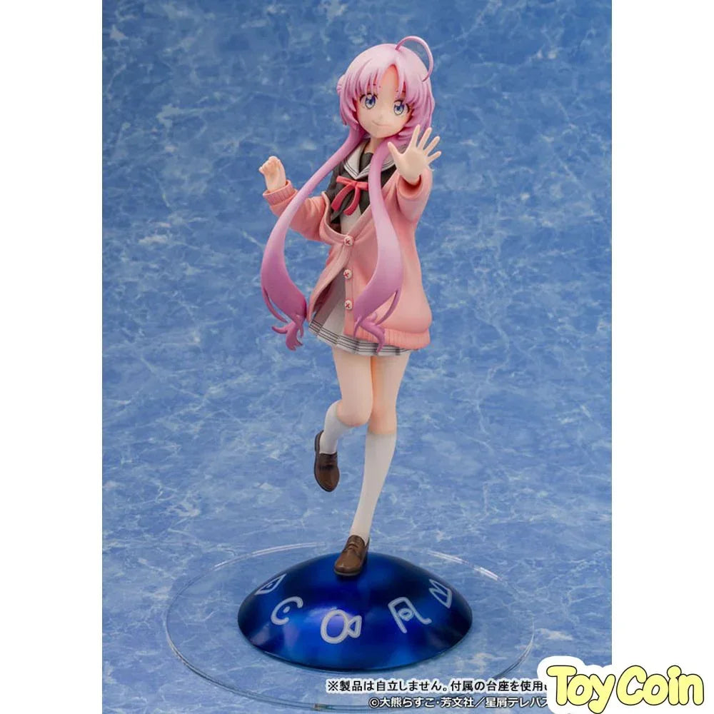 Yu Akeuchi by PROOF - Shop at ToyCoin