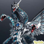 Yu-gi-oh! GX : Art Works Monsters - Cyber End Dragon by Megahouse - Shop at ToyCoin