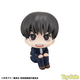 LookUp Yu Haibara