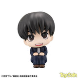 LookUp Yu Haibara