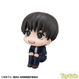LookUp Yu Haibara