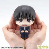 LookUp Yu Haibara