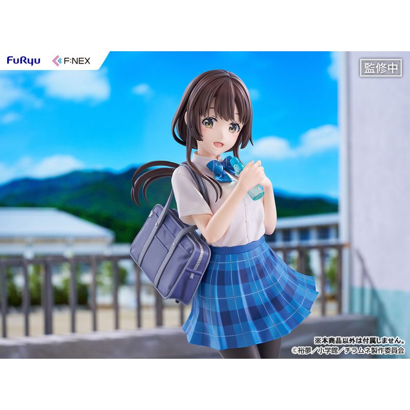 Yua Uchida by FuRyu - Shop at ToyCoin